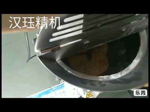 HJ-001 Small Mochi machine