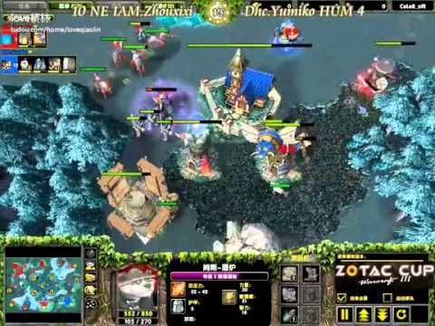 【最新比赛】魔兽争霸3 这才是最后一盘 IAM ZhouXixi vs Dhc Yumiko