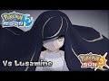 Pokémon Sun Moon Battle Lusamine Mother Beast HQ
