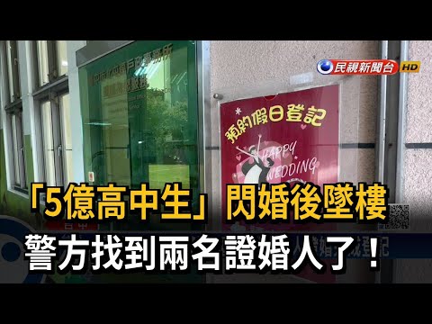 夏久盛