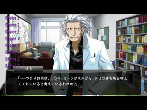 code_18 - 時間ループをニ回経験 | Experience the Time Loop Twice