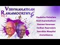 Viswanathan Ramamoorthy Hits Vol 2 MS Viswanathan Ramamoorthy Viswanathan Ramamoorthy