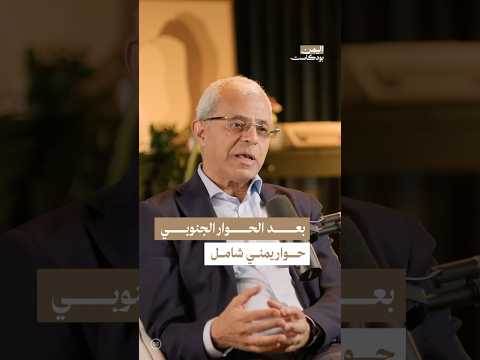 Yemeni Windows Media