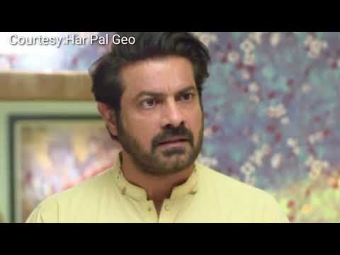 Nikah | Part1 | Nikah Episode 88 | Pakistani Drama Nikah Ending Scene 1