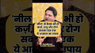 Download lagu Only one solution for debt, enemies and every disease 🙏|Ft. Astro Sanjeev Sakshi Thakur| #shorts ... mp3