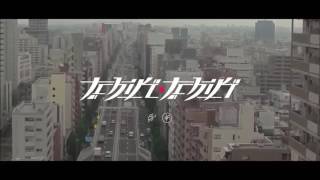 PNL - Tchiki Tchiki (Clip Officiel)