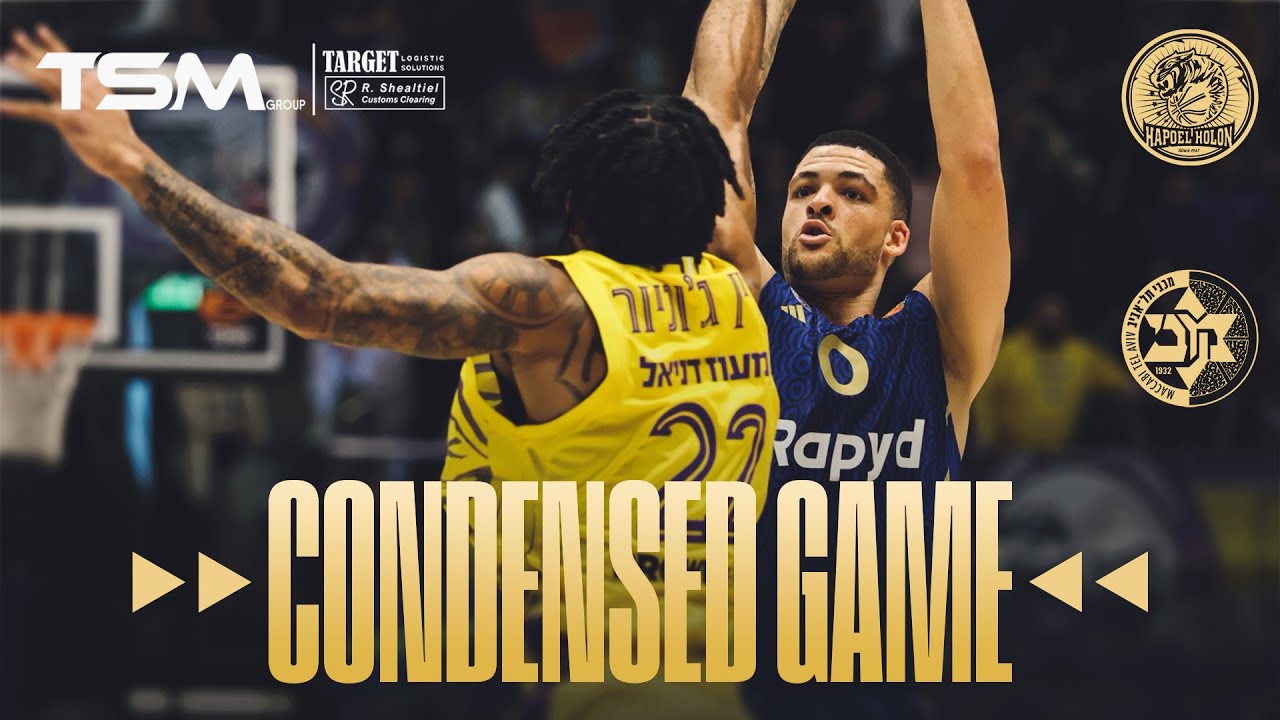 תרכיז המשחק: הפועל חולון - מכבי Rapyd ת"א 88:83