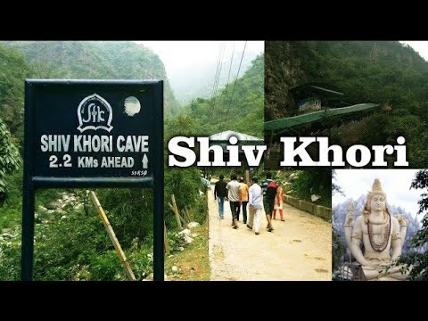 Shivkhori Cave Jammu Kashmir Ransoo  शिवखोड़ी जम्मू कश्मीर Jai Mahakal Jai Bholenath ,Mahadev
