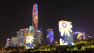 深セン市改革開放40周年記念ライトアップショー（市民中心広場から）