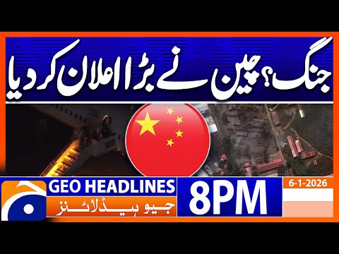 China in Action - US attack on Venezuela  Headlines Geo News 8 PM (6th Jan 2026)