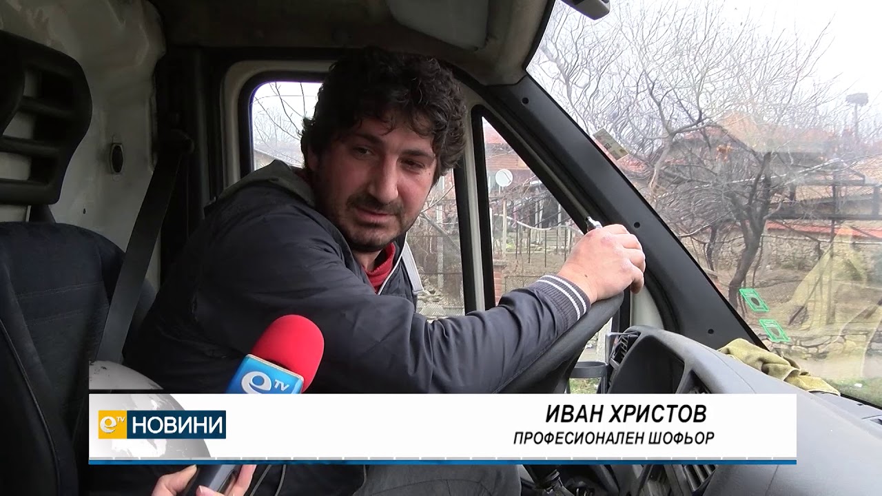 Шофьори: Къде изчезна пътната маркировка в хасковско? 