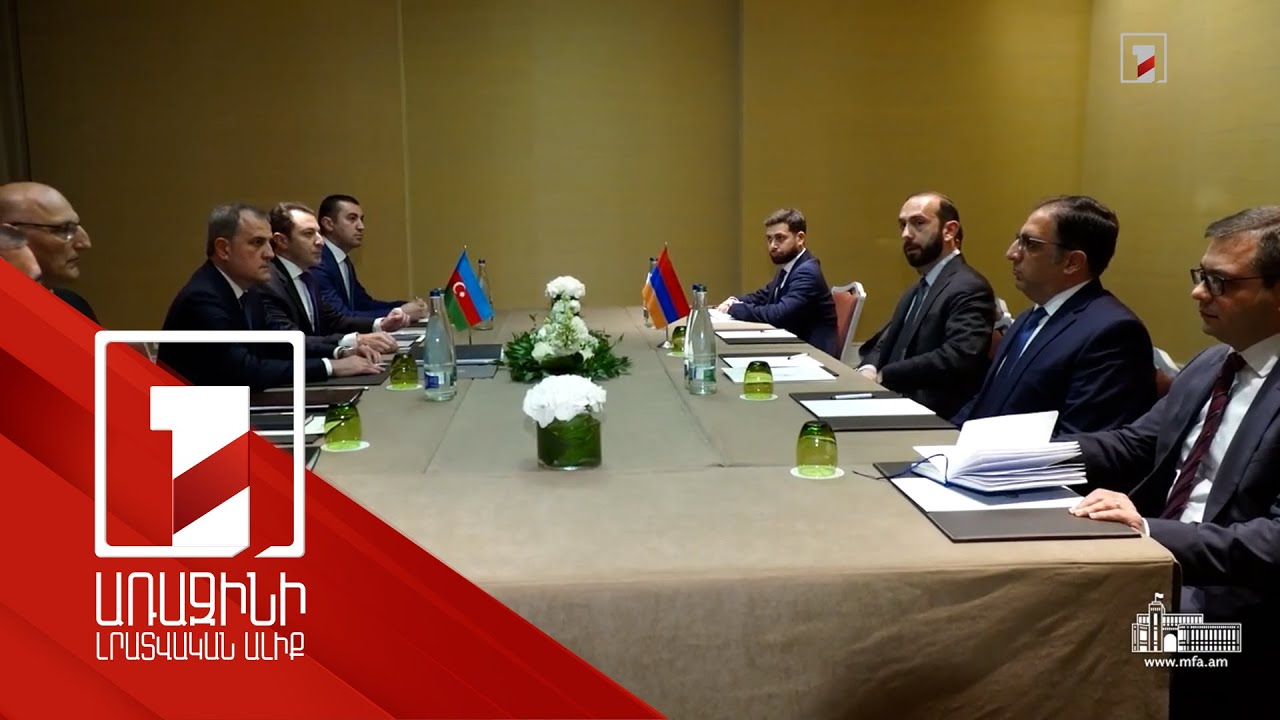 Meeting of Foreign Ministers of Armenia and Azerbaijan in Geneva