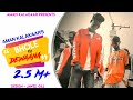 BHOLE KA DEEWANA NEW RAP SONG FULL MUSIC VIDEO 2019