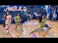 Mehboob Mere Teri Aankhon Se Mujhe Peene De Mehak Malik Bollywood Mujra Dance 2024