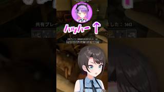 ルイ姉🥀のハッハー選手権 【 常闇トワ👾/大空スバル🚓/さくらみこ🌸/夏色まつり🏮 】 #ホロライブ切り抜き