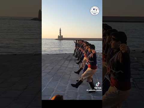 The beautiful #cretandance #pentozali from #cretanmen in the Venetian harbour of #chaniacrete .