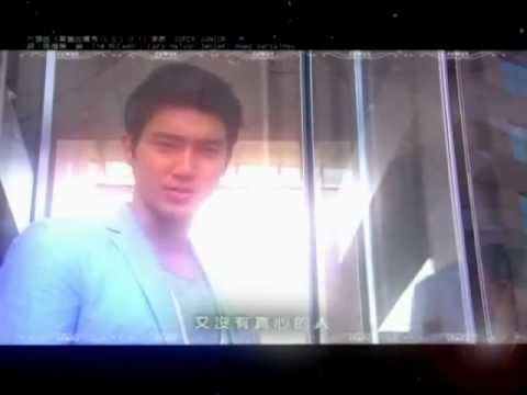 Skip beat 30s teaser 5 - SJM song