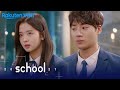 School 2021 - EP14 | What Are You Two? | Korean Drama