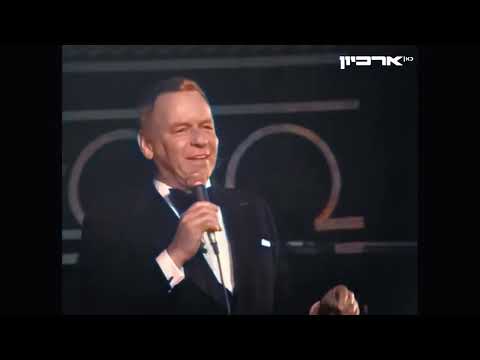 Frank Sinatra Live in Jerusalem, Israel  1975   Full Concert Video
