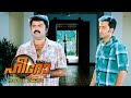 Hero Malayalam Movie Anoop Discovers Prithviraj And Yami Gautam S Love For Each Other Prithviraj
