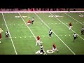 2018 Davenport University Season Highlights