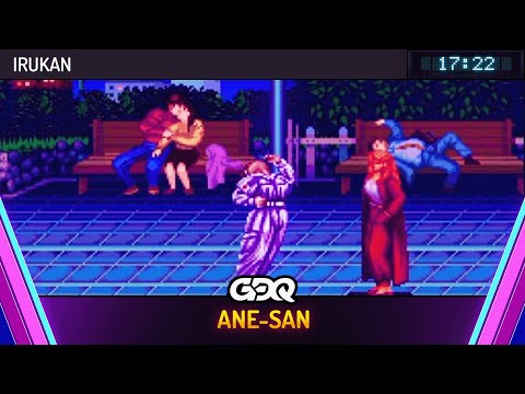 ane-san by irukan in 17:22 - Awesome Games Done Quick 2025
