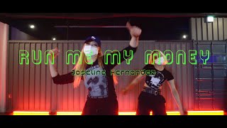 JOSELINE HERNANDEZ - RUN ME MY MONEY | SOL CHOREOGRAPHY | BASIC HIPHOP CLASS