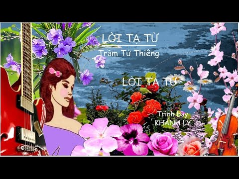 Lời tạ từ - Khánh Ly