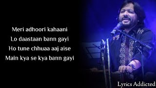 O Saiyyan Full Song with Lyrics Roop Kumar Rathod 