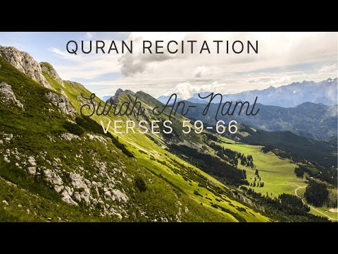 Surah An-Naml Chap 27 Verses 59-66 | With Urdu Translation