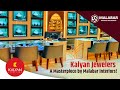 Luxury Jewelry Showroom Interior Design Stunning Kalyan Jewelers Makeover By Malabar Interiors