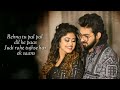 Rehna Tu Pal Pal Dip Ke Paas Cover By Parampara Sachet Tandon Teri Ungliyon Se Aasmaan Pe