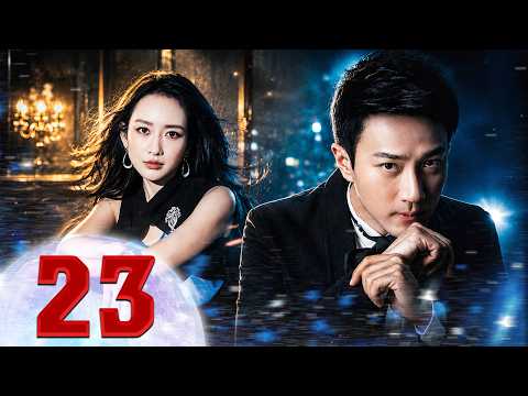 [พากย์ไทย] | คำโกหกครั้งสุดท้าย - ตอนที่ 23 | หนังดราม่ารักแค้นสุดเข้มข้นแห่งปี 2026