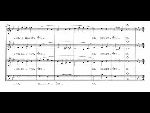 Degtyarev - Fret not thyself because of evildoers