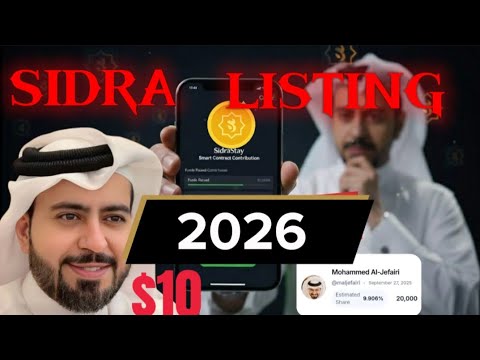 🔥 Sidra listing update : The Real Reason the Team Is Waiting for 2026