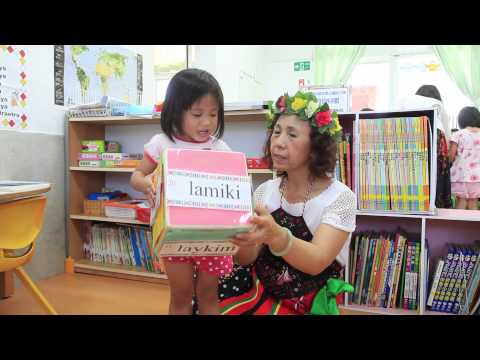 [沉浸式族語教學幼兒園-示範影片]-環境介紹-教學角落-南王國小附設幼兒園