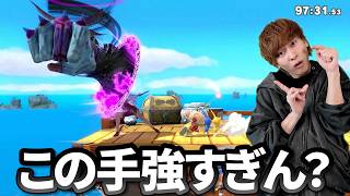 スマブラ王が使うベヨネッタが異次元すぎたｗ【スマブラ】