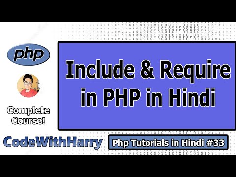 Include and Require in PHP in Hindi | PHP Tutorial 33