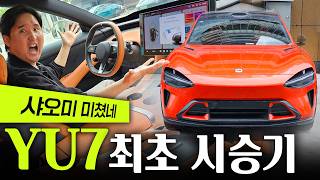 유튜브 썸네일