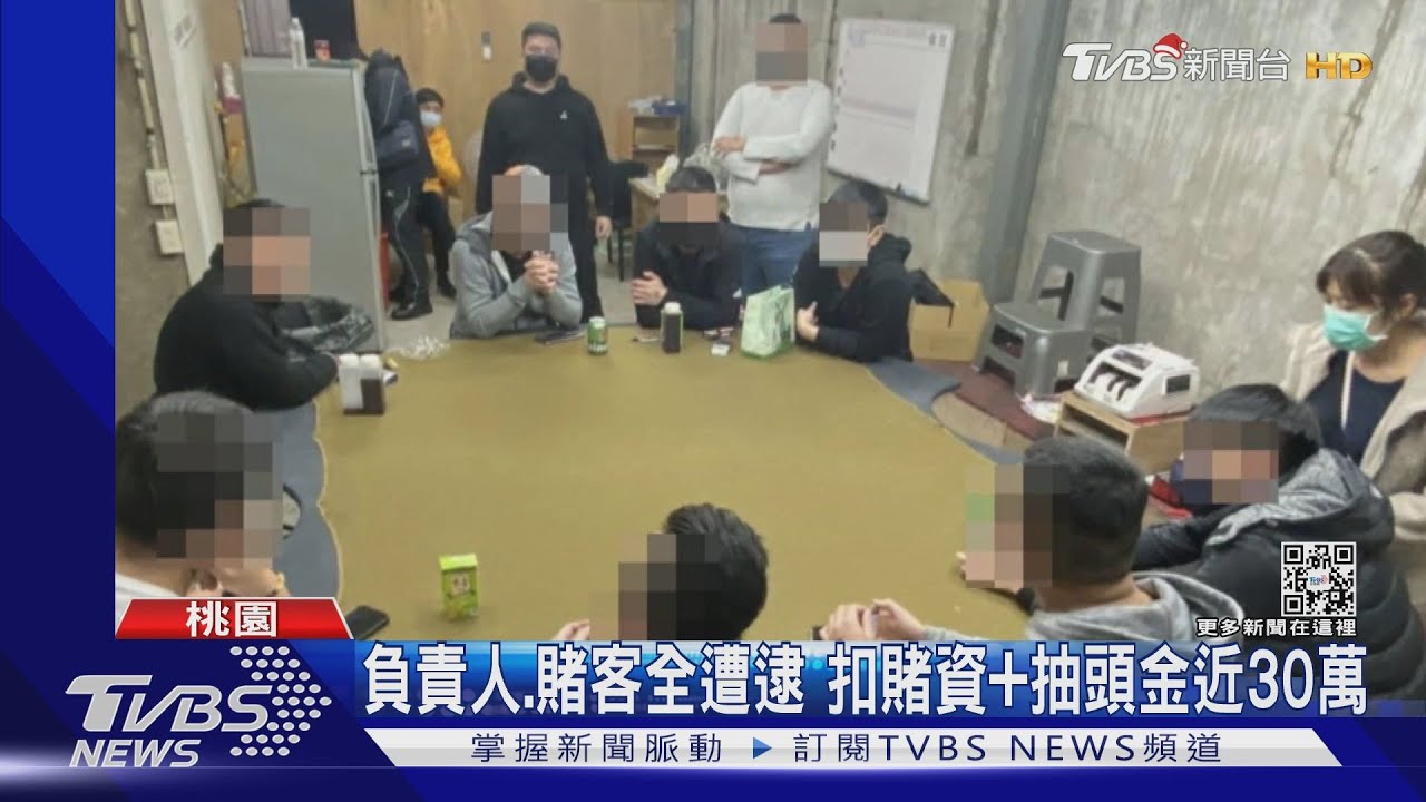 別想逃!賭場架2鐵門阻查緝 警破門包圍