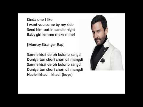 Gallan Kardi Lyrics full video (Lyrical) - Jawani Jaaneman