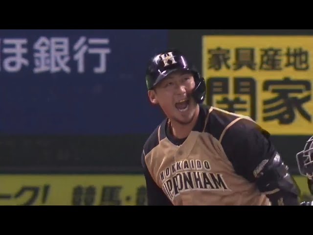 【7回表】ファイターズ・中田がレフトスタンドへ勝ち越しの3ランホームランを放つ!! 2020/7/25 H-F
