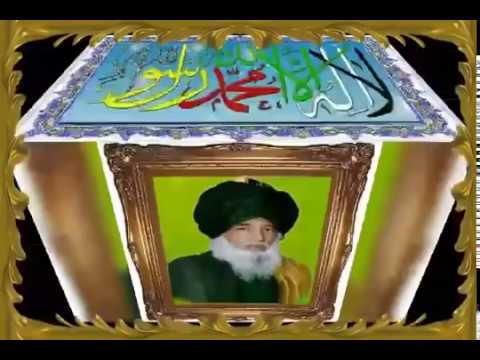 (Yadgare peer)  Rag rag kalma bole re (irfani kalam qawwali)