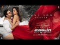 Enni Soni (Teaser) | Saaho | Prabhas, Shraddha Kapoor | Guru Randhawa, Tulsi Kumar| Releasing 2 Aug