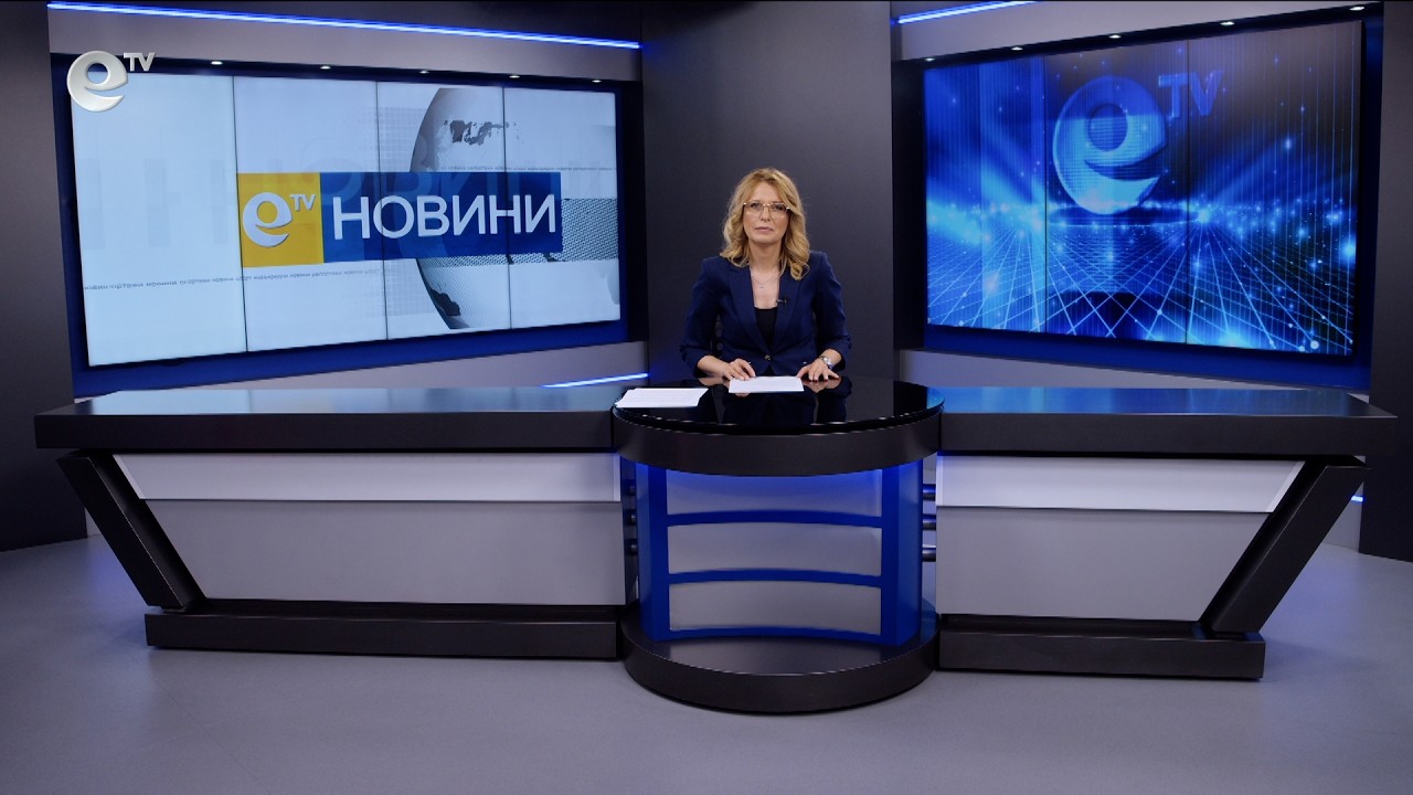 Новини 03 06 2026