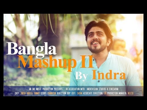 Bappaditya Subhro Bangla Mashup 2
