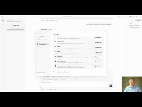 OpenCode Desktop: начало, установка и базовое использование