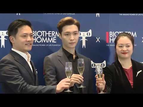 181108 Zhang Yixing Lay - Biothem Homme Brand Event in Hangzhou