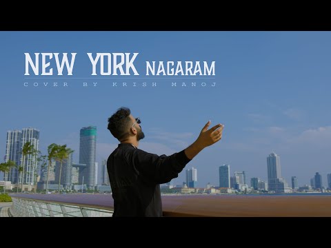 New York Nagaram Cover - Krish Manoj
