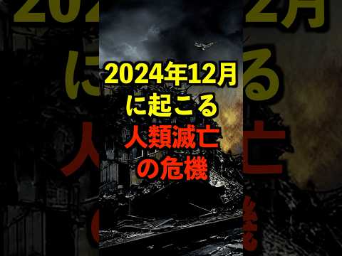 人類の終末は苦痛を伴うものとなる:将来、死因はより頻繁に発生するだろう